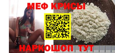 дживик Апрелевка