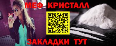 spice Аргун