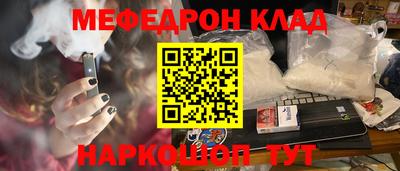 дживик Апрелевка