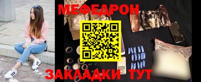 дживик Апрелевка