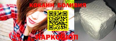 дживик Апрелевка