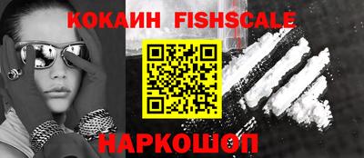 дживик Апрелевка