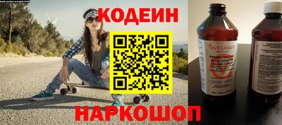 дживик Апрелевка