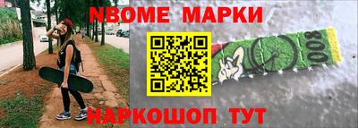 МДПВ Апшеронск