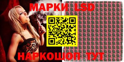 дживик Апрелевка