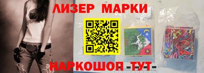 spice Аргун