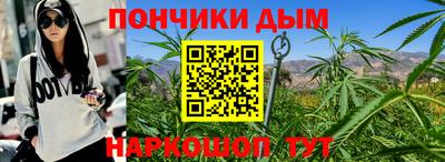 МДПВ Апшеронск