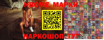 МДПВ Апшеронск