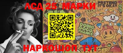 дживик Апрелевка