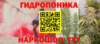 МДПВ Апшеронск