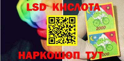 МДПВ Апшеронск