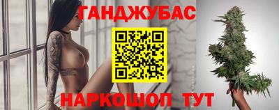 дживик Апрелевка