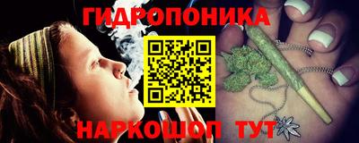 spice Аргун