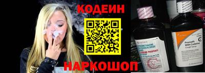 дживик Апрелевка