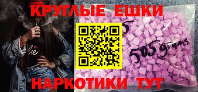 дживик Апрелевка