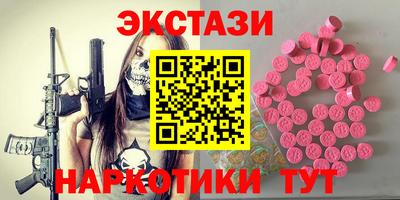 дживик Апрелевка