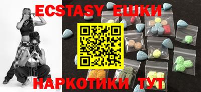 spice Аргун
