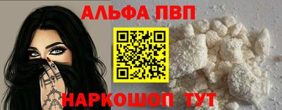 дживик Апрелевка