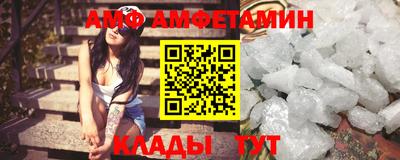 spice Аргун