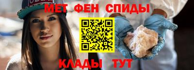 дживик Апрелевка