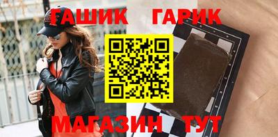 МДПВ Апшеронск