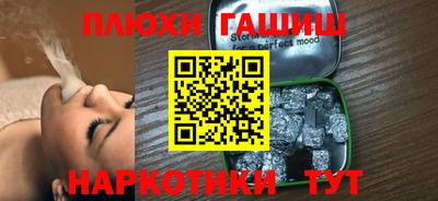 МДПВ Апшеронск