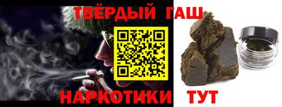 дживик Апрелевка