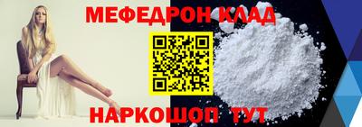 дживик Апрелевка