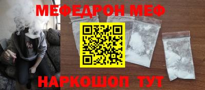 дживик Апрелевка